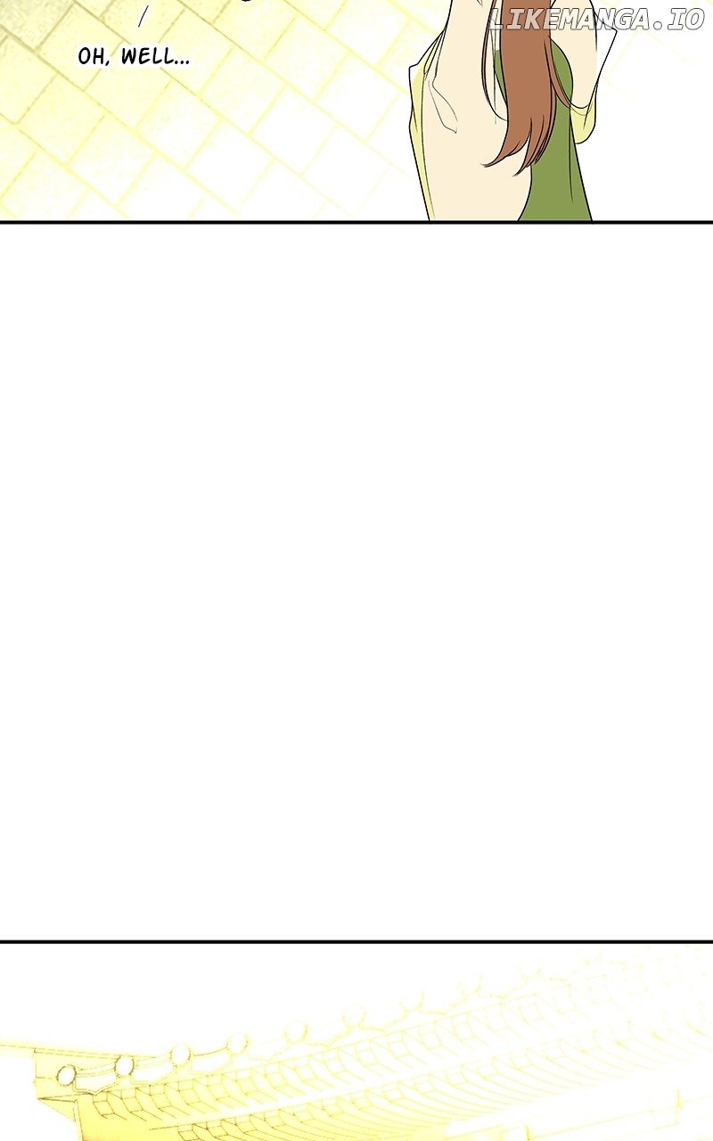 Goddess’s Way of Attacking Tigers Chapter 81 - Page 56