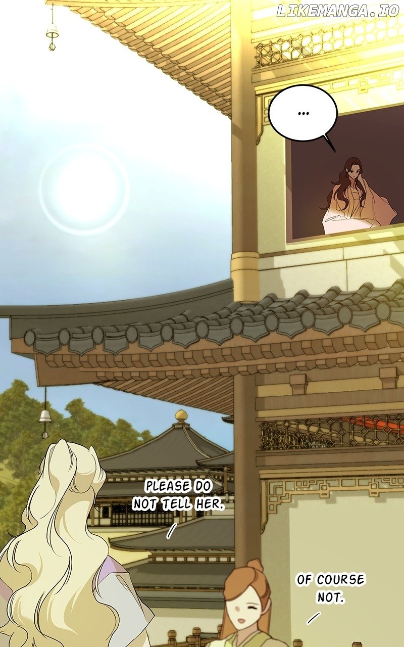 Goddess’s Way of Attacking Tigers Chapter 81 - Page 57