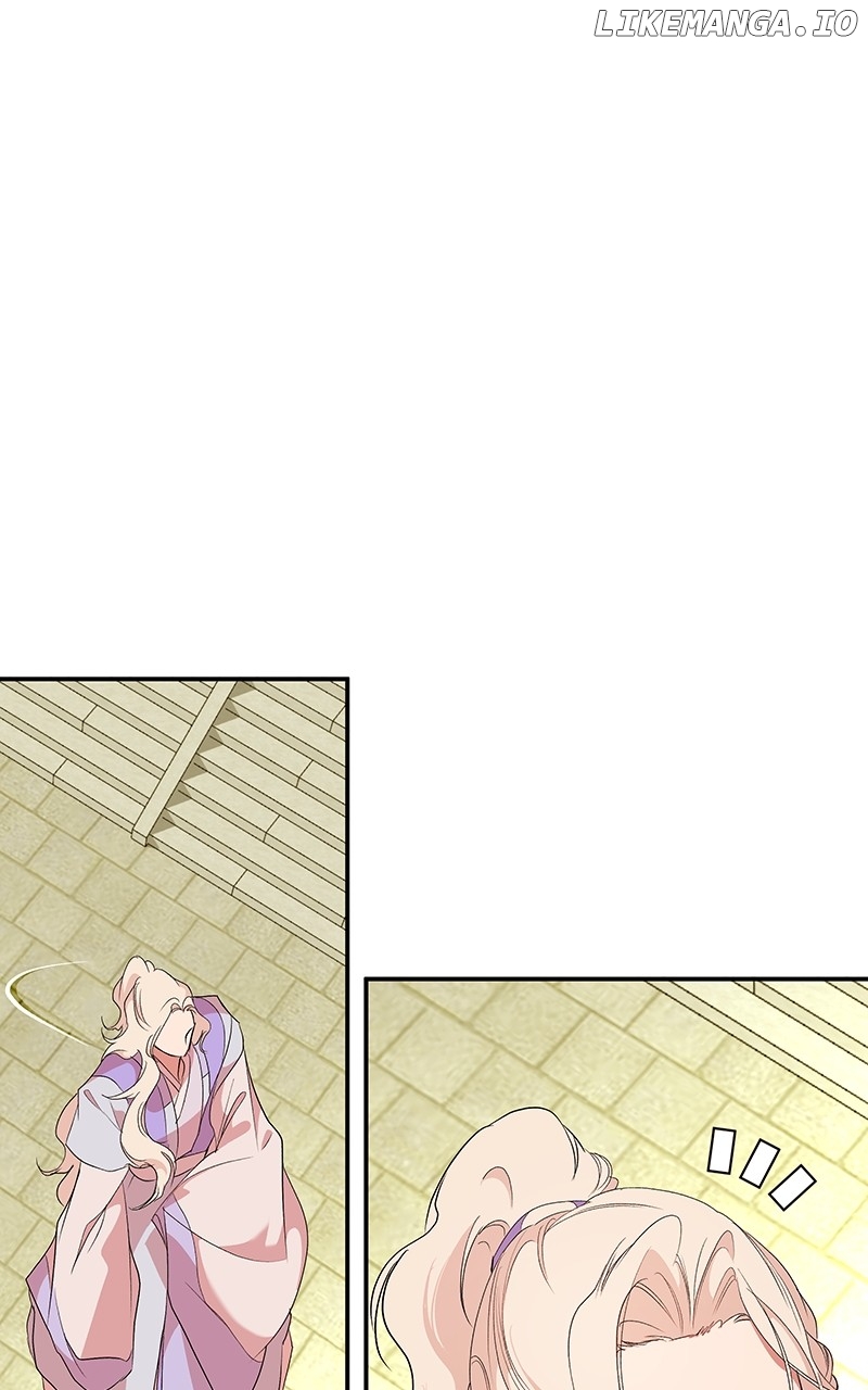 Goddess’s Way of Attacking Tigers Chapter 81 - Page 61
