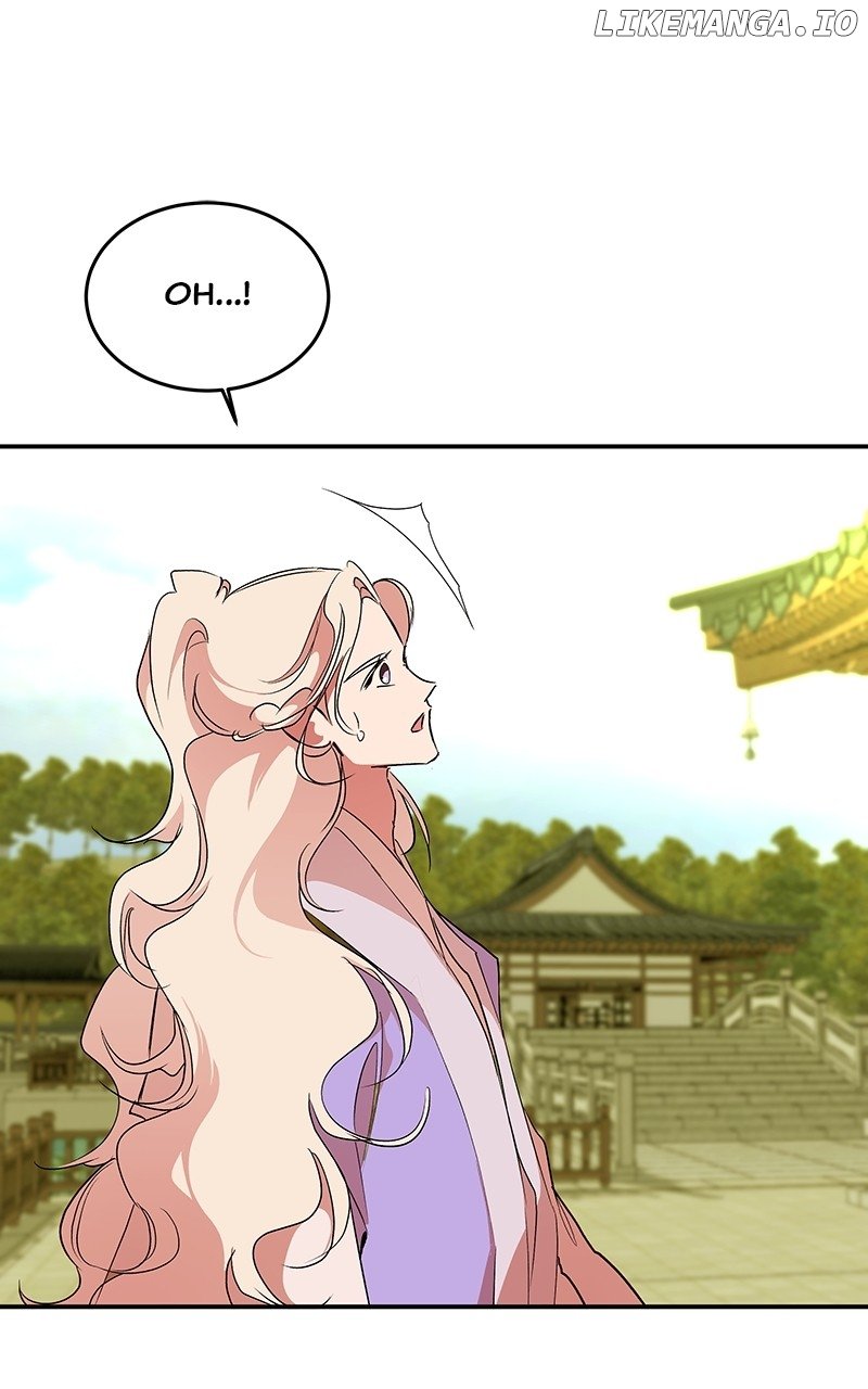 Goddess’s Way of Attacking Tigers Chapter 81 - Page 70