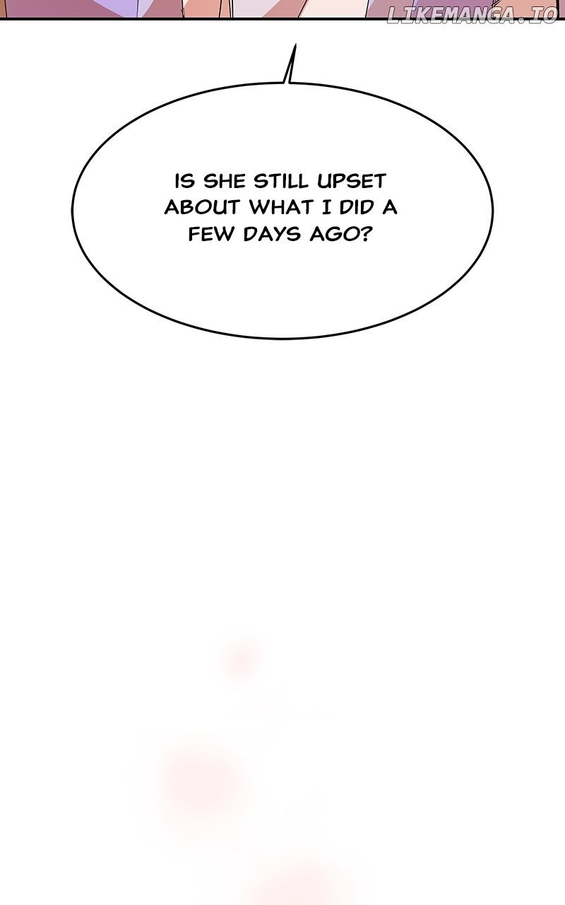 Goddess’s Way of Attacking Tigers Chapter 81 - Page 73