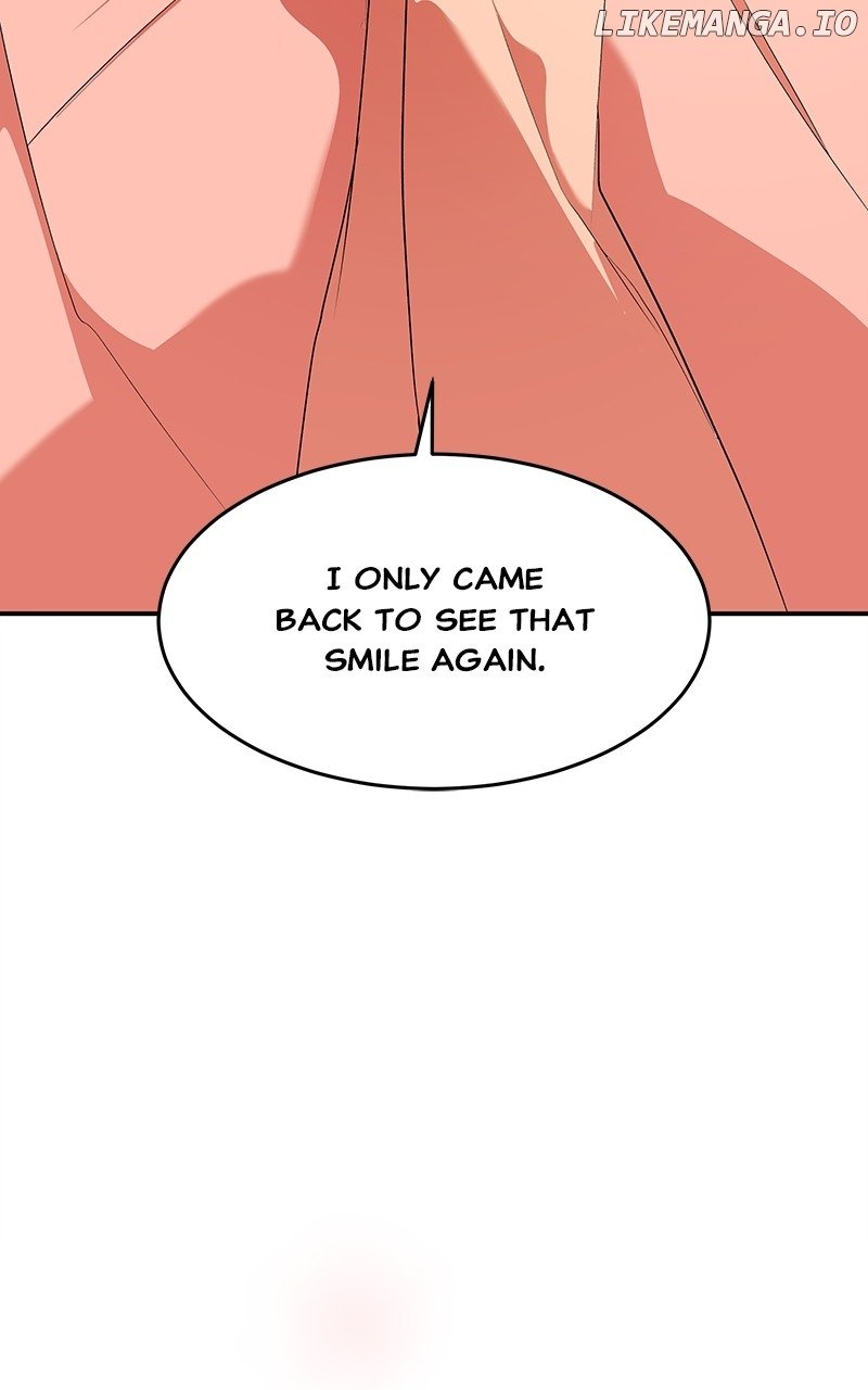 Goddess’s Way of Attacking Tigers Chapter 81 - Page 77