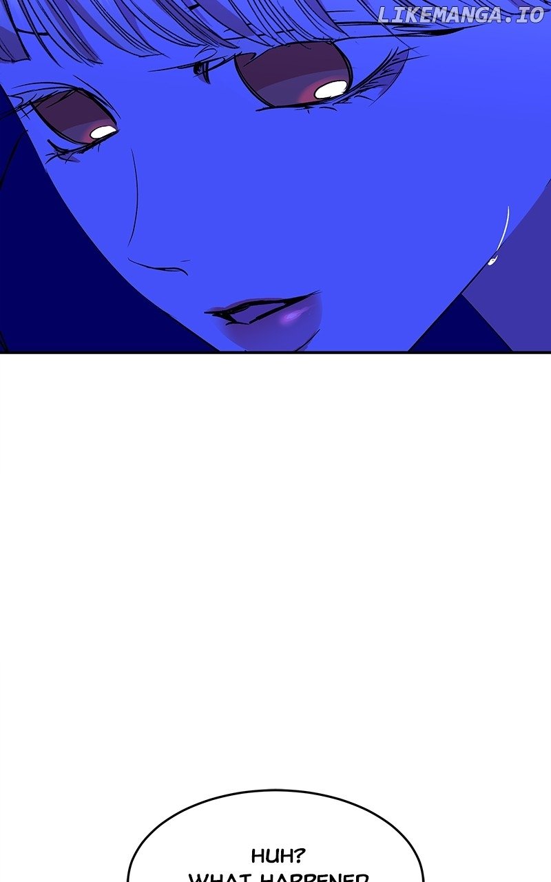 Goddess’s Way of Attacking Tigers Chapter 81 - Page 82