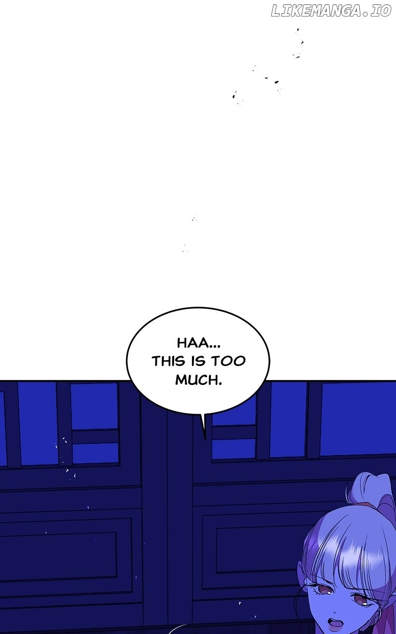Goddess’s Way of Attacking Tigers Chapter 81 - Page 95