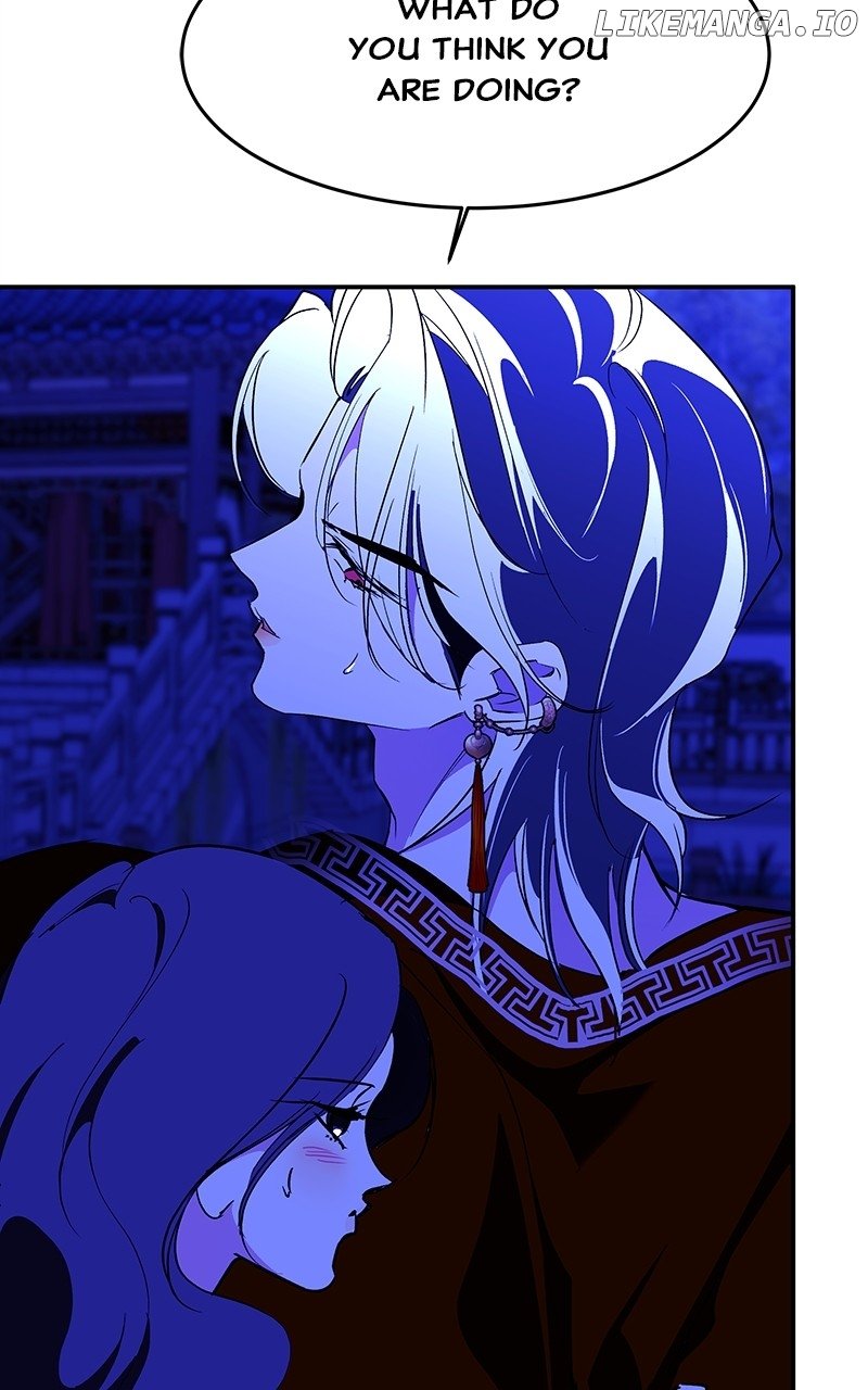 Goddess’s Way of Attacking Tigers Chapter 82 - Page 105