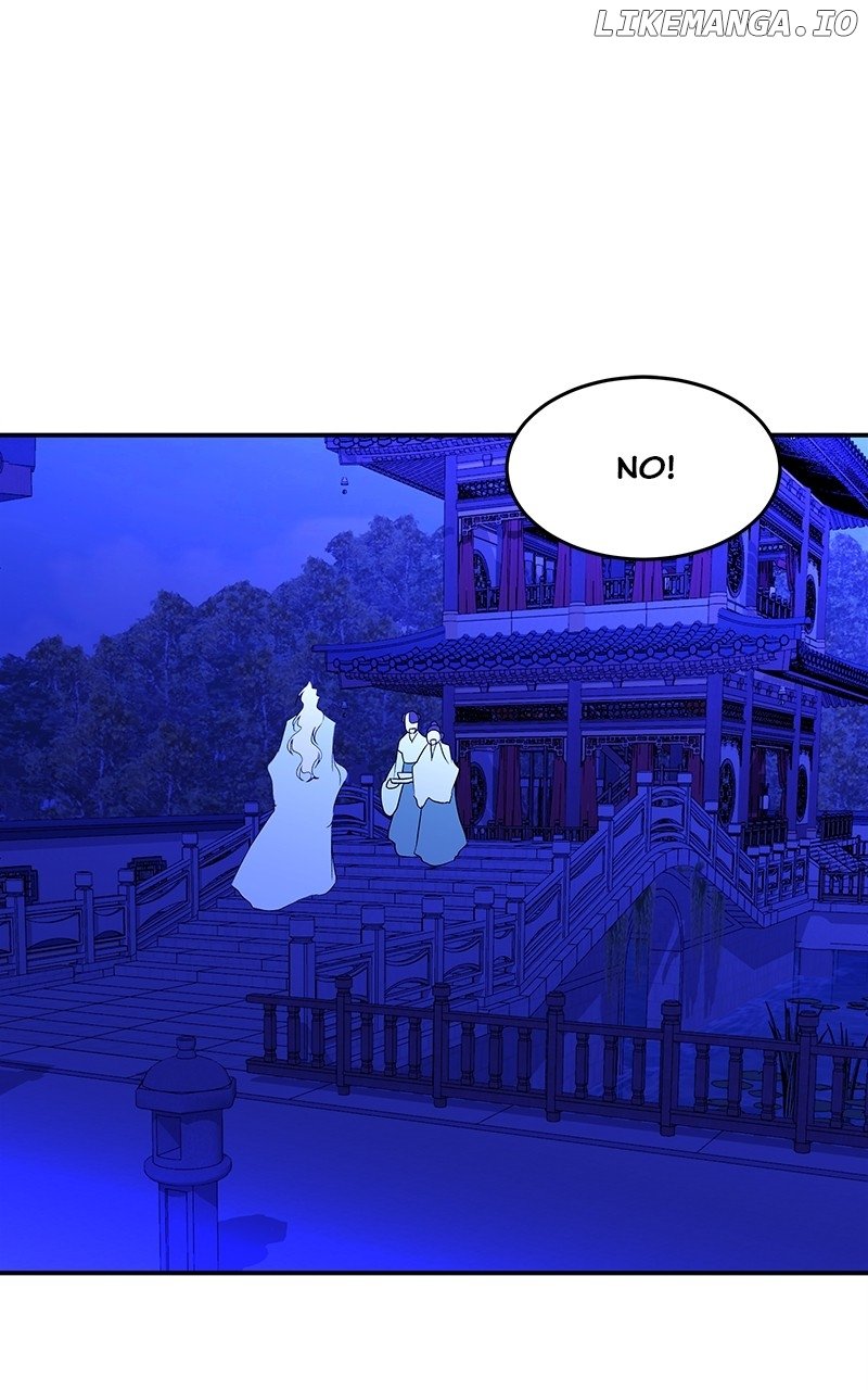 Goddess’s Way of Attacking Tigers Chapter 82 - Page 109