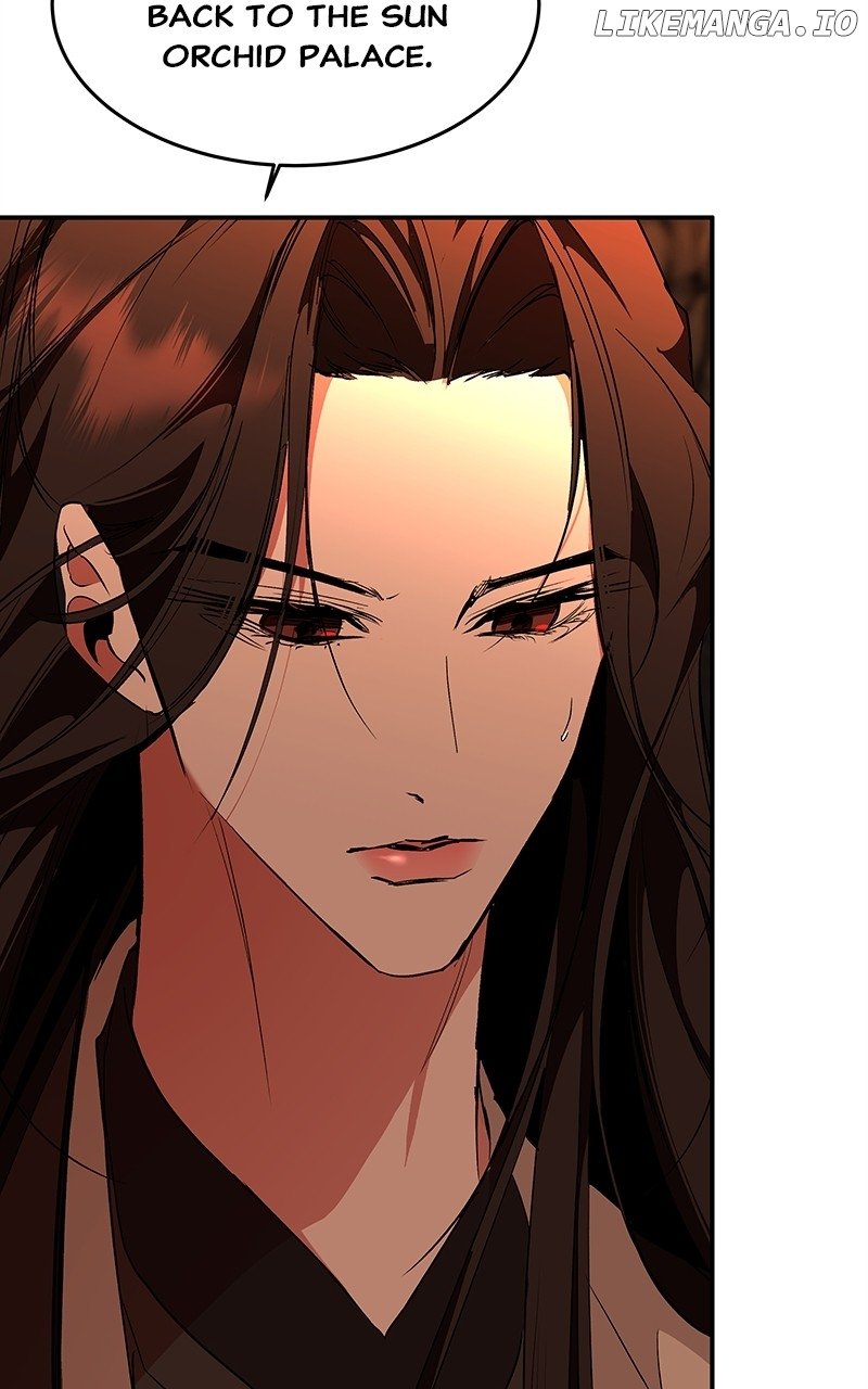 Goddess’s Way of Attacking Tigers Chapter 82 - Page 116