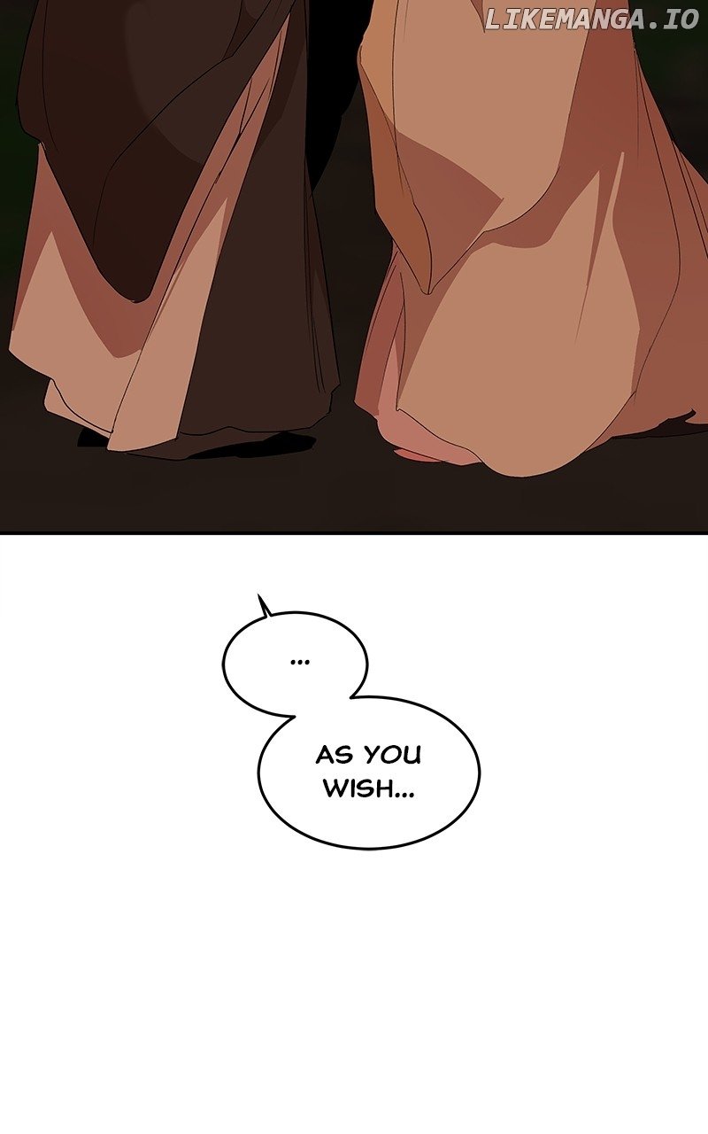 Goddess’s Way of Attacking Tigers Chapter 82 - Page 120