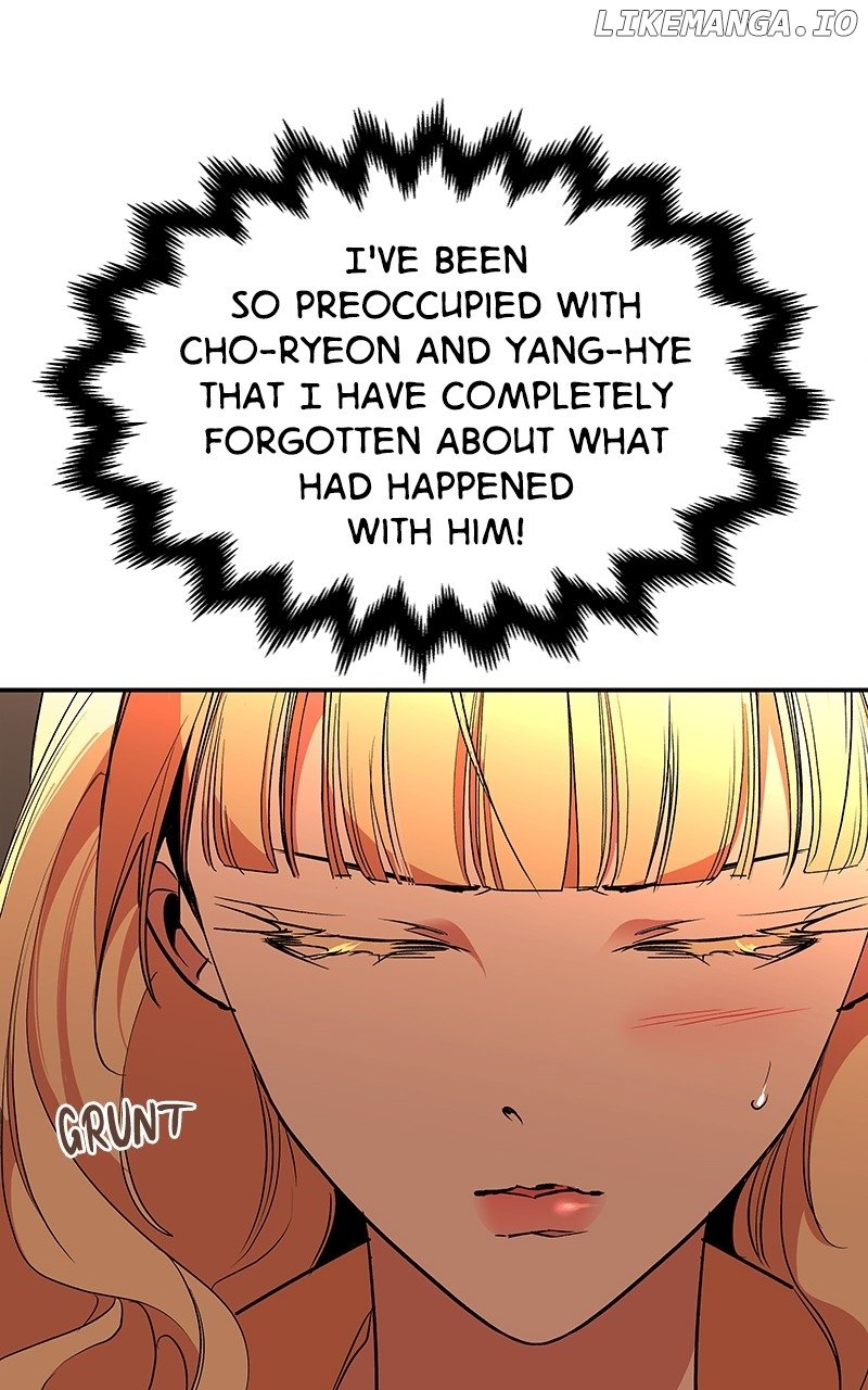 Goddess’s Way of Attacking Tigers Chapter 82 - Page 128