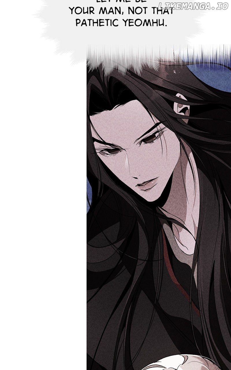 Goddess’s Way of Attacking Tigers Chapter 82 - Page 131