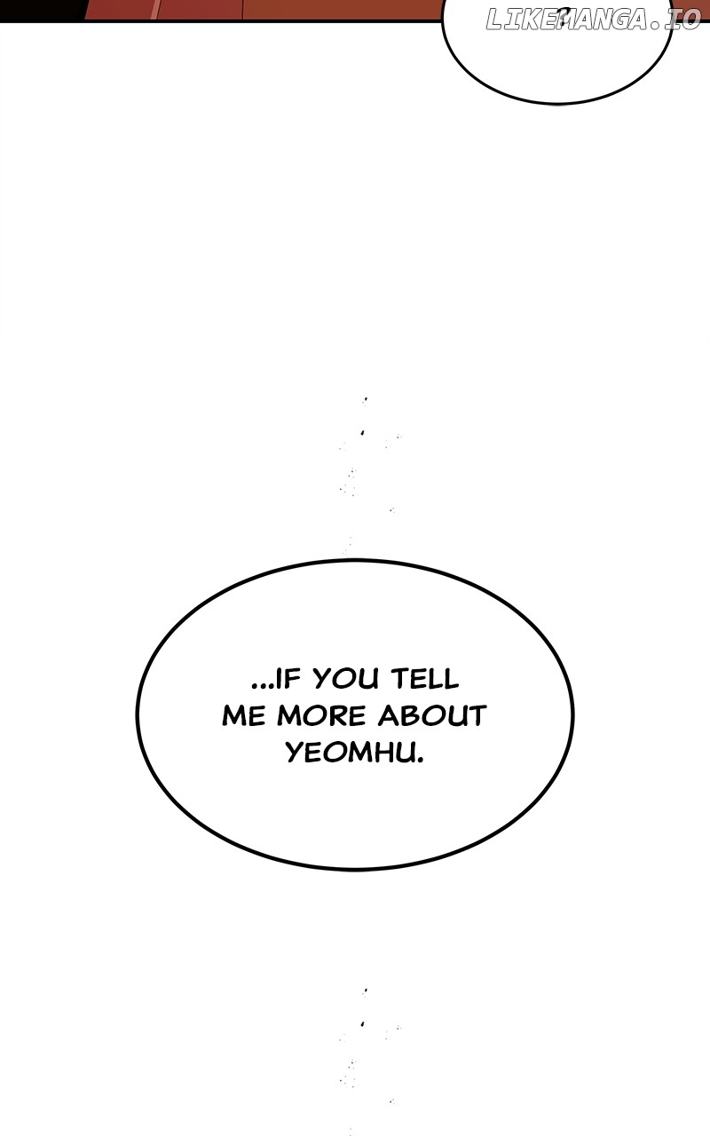 Goddess’s Way of Attacking Tigers Chapter 82 - Page 143