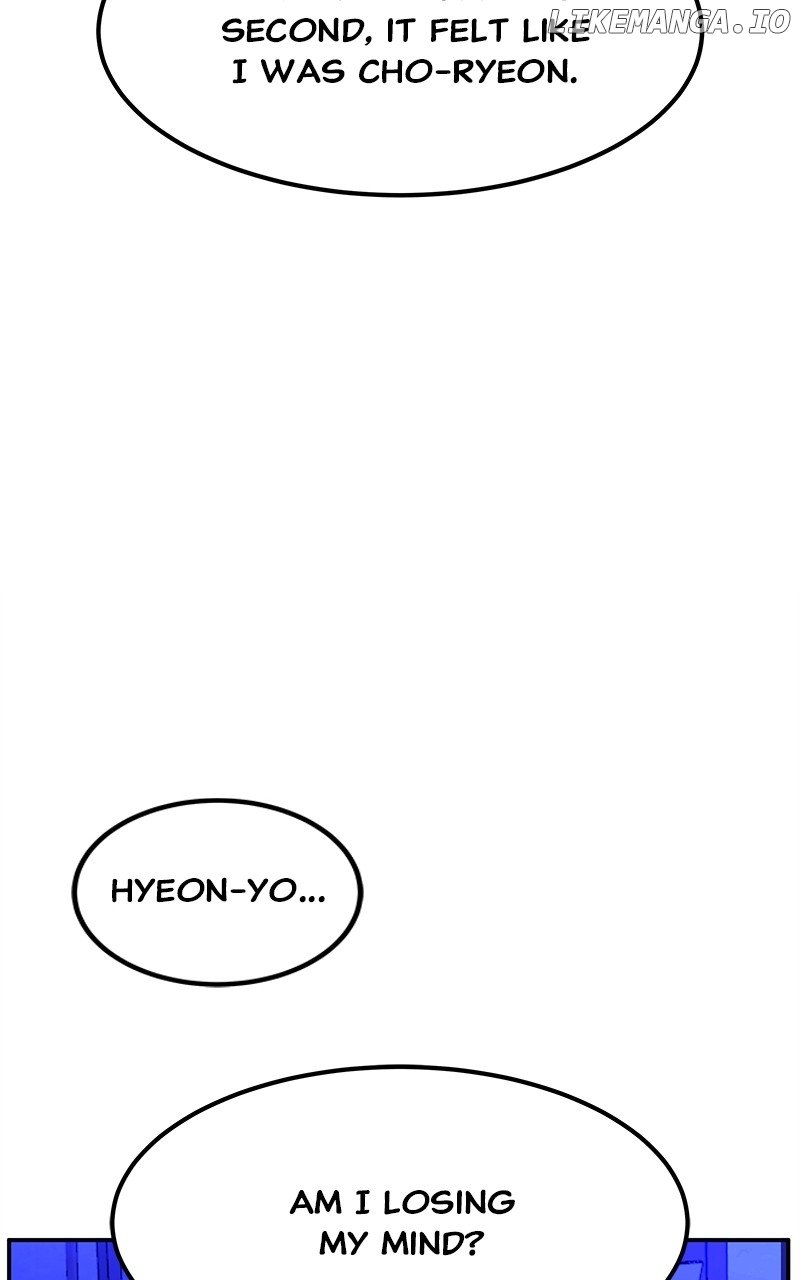 Goddess’s Way of Attacking Tigers Chapter 82 - Page 20