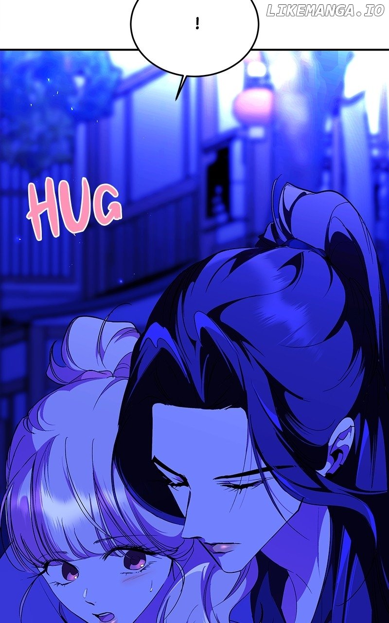 Goddess’s Way of Attacking Tigers Chapter 82 - Page 25