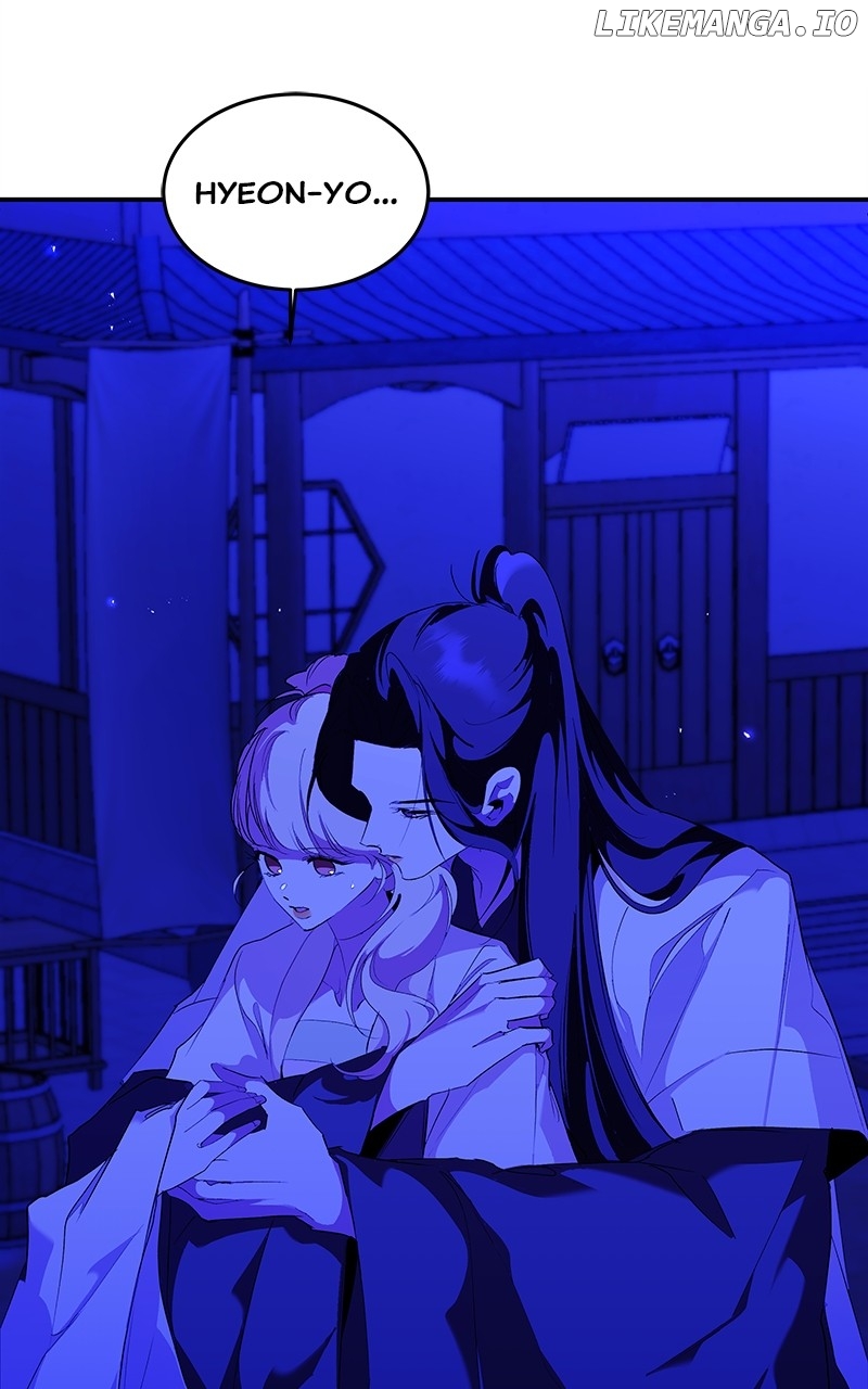 Goddess’s Way of Attacking Tigers Chapter 82 - Page 32