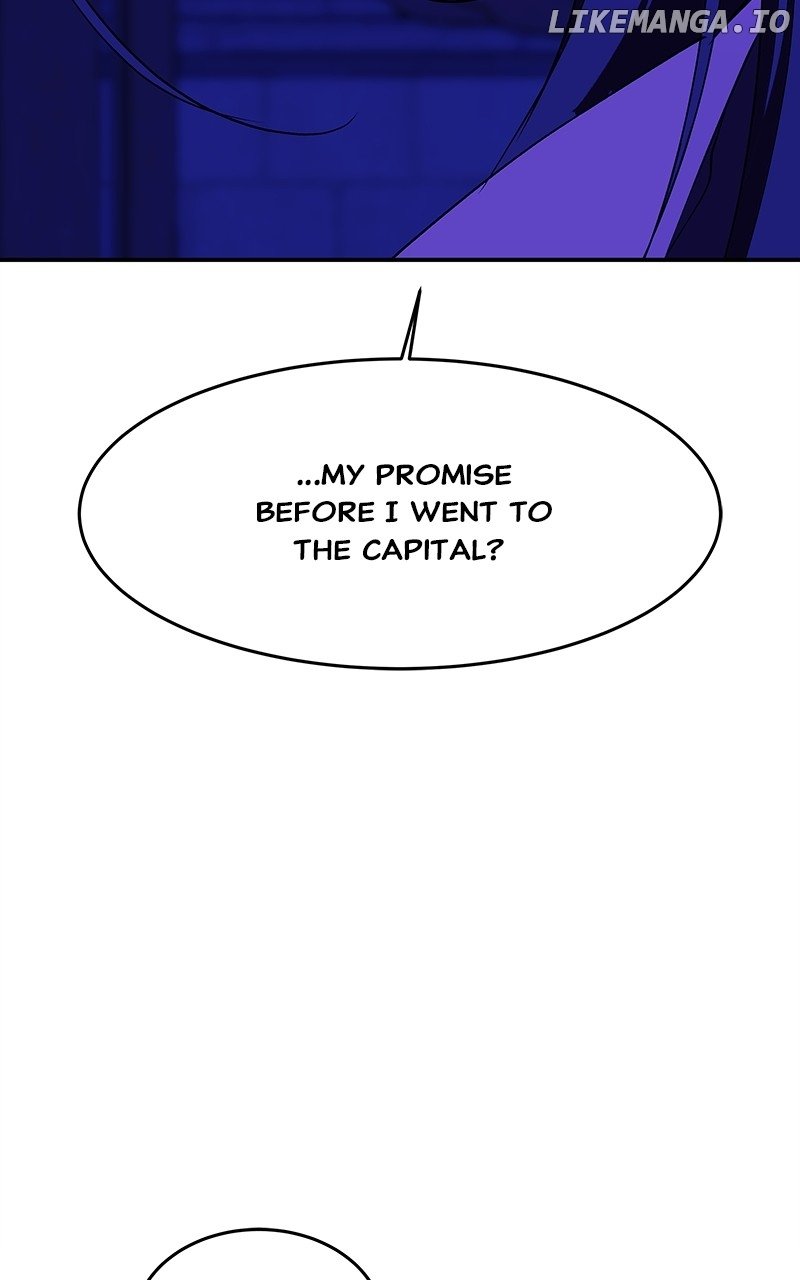 Goddess’s Way of Attacking Tigers Chapter 82 - Page 36