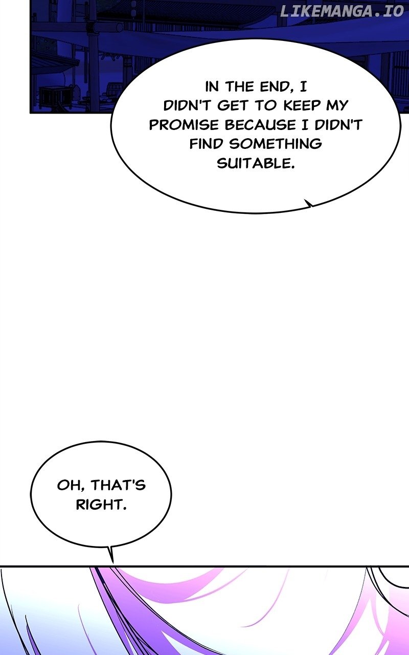 Goddess’s Way of Attacking Tigers Chapter 82 - Page 39