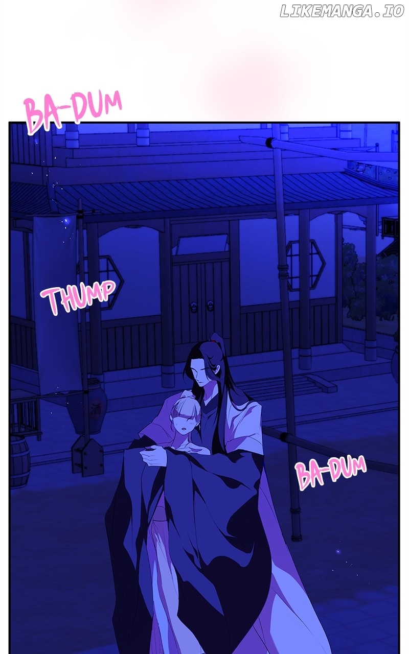 Goddess’s Way of Attacking Tigers Chapter 82 - Page 4