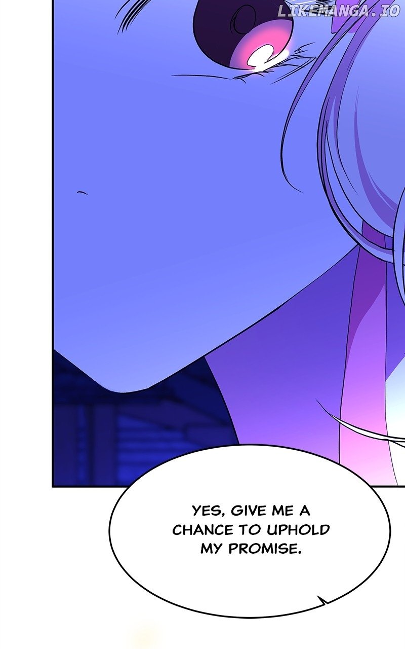 Goddess’s Way of Attacking Tigers Chapter 82 - Page 44