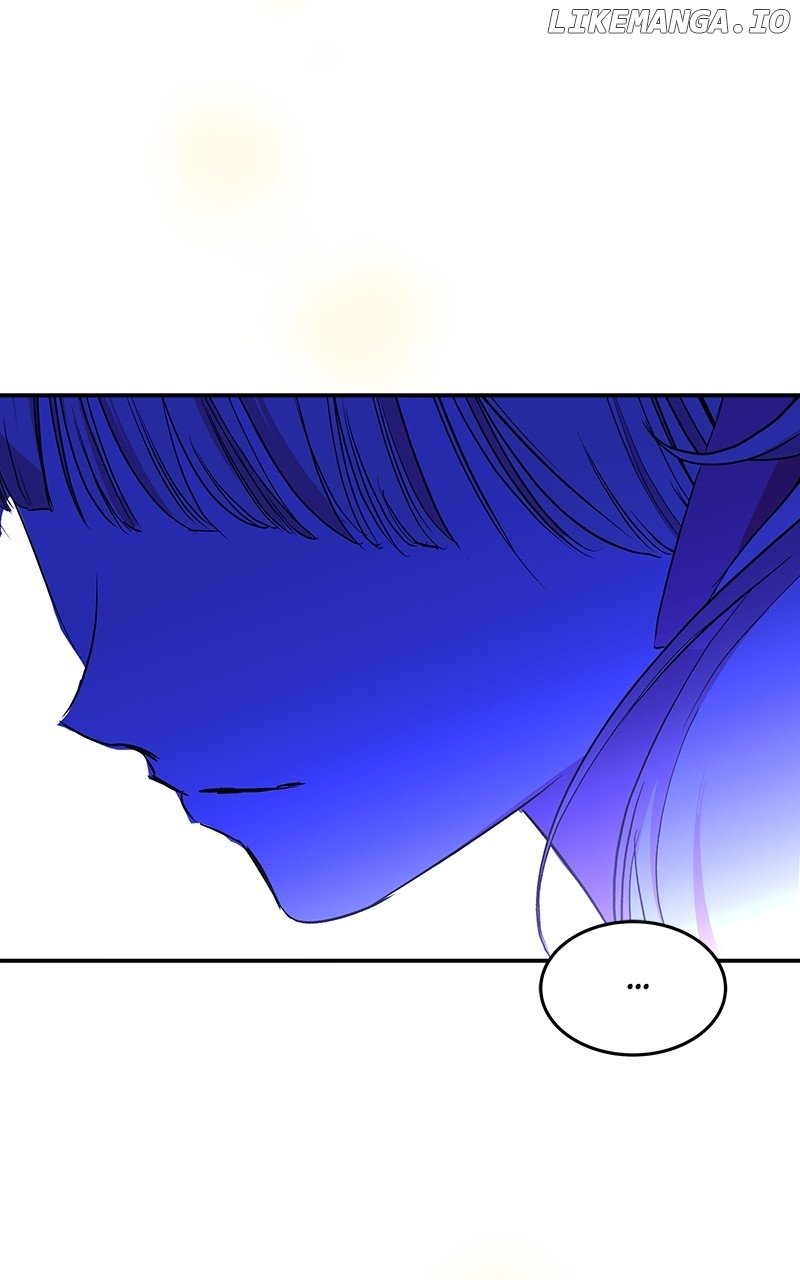 Goddess’s Way of Attacking Tigers Chapter 82 - Page 45
