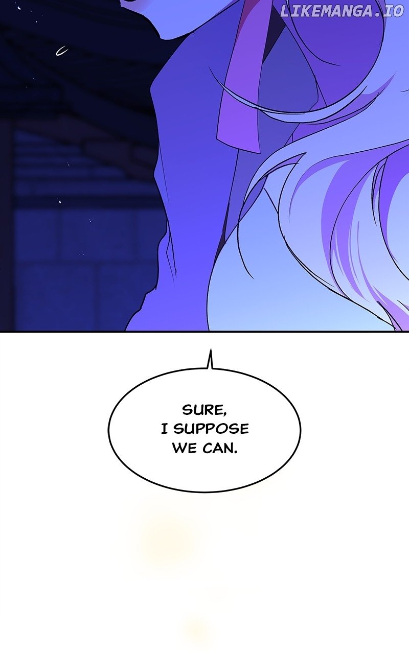 Goddess’s Way of Attacking Tigers Chapter 82 - Page 47