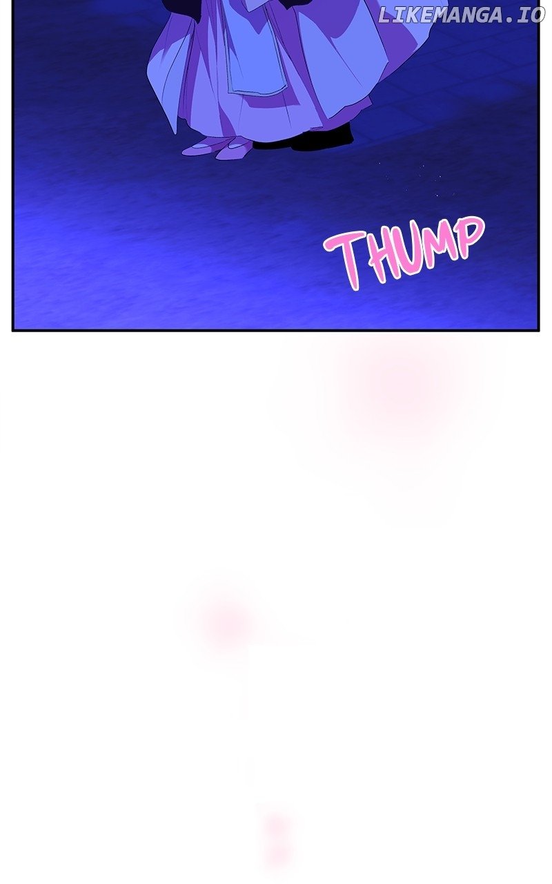 Goddess’s Way of Attacking Tigers Chapter 82 - Page 5