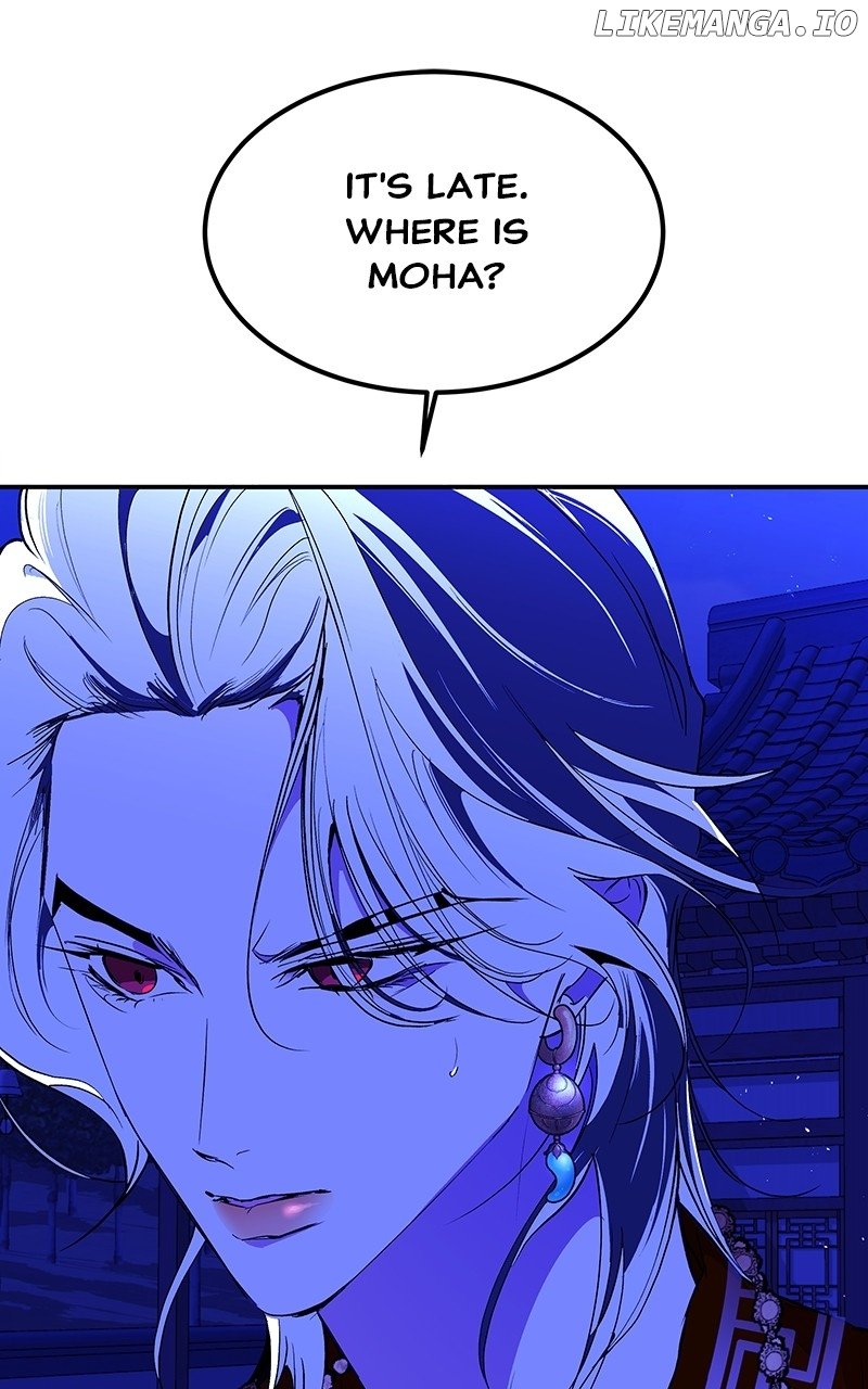 Goddess’s Way of Attacking Tigers Chapter 82 - Page 54
