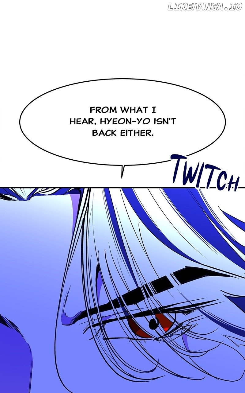 Goddess’s Way of Attacking Tigers Chapter 82 - Page 56