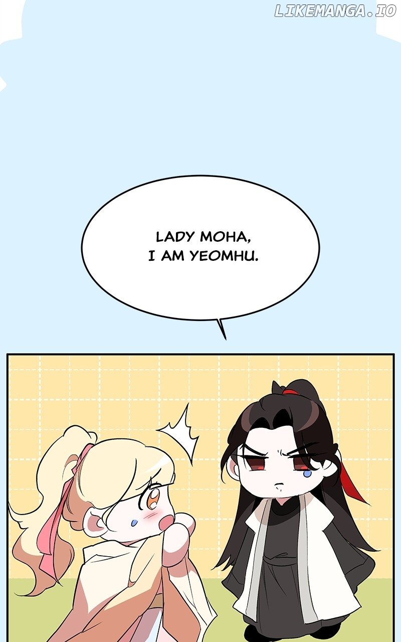 Goddess’s Way of Attacking Tigers Chapter 82 - Page 58