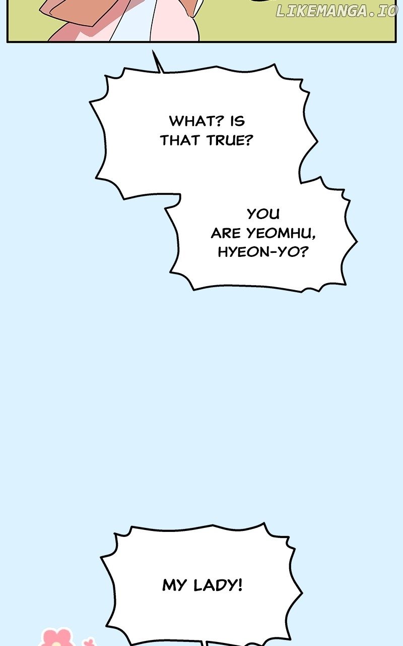 Goddess’s Way of Attacking Tigers Chapter 82 - Page 59
