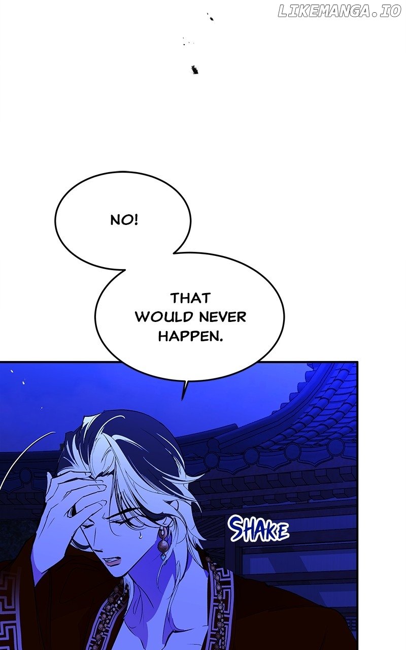Goddess’s Way of Attacking Tigers Chapter 82 - Page 63