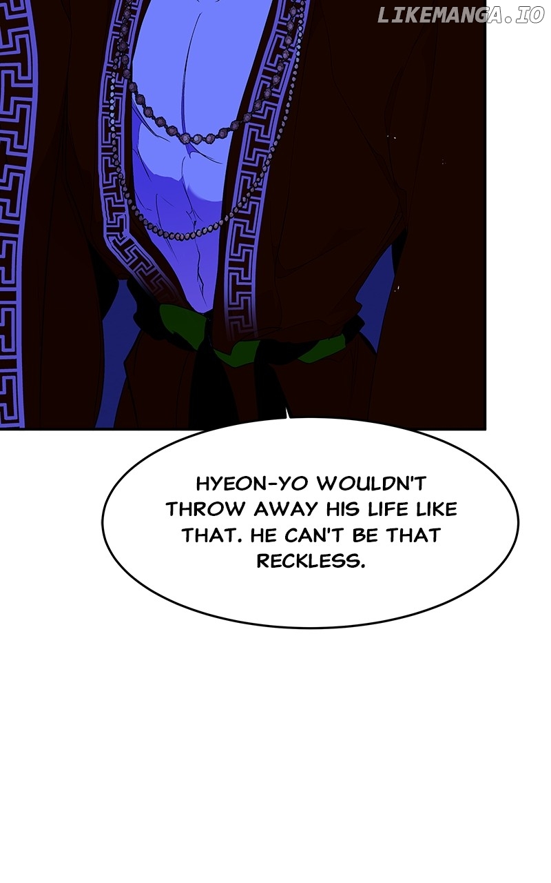 Goddess’s Way of Attacking Tigers Chapter 82 - Page 64