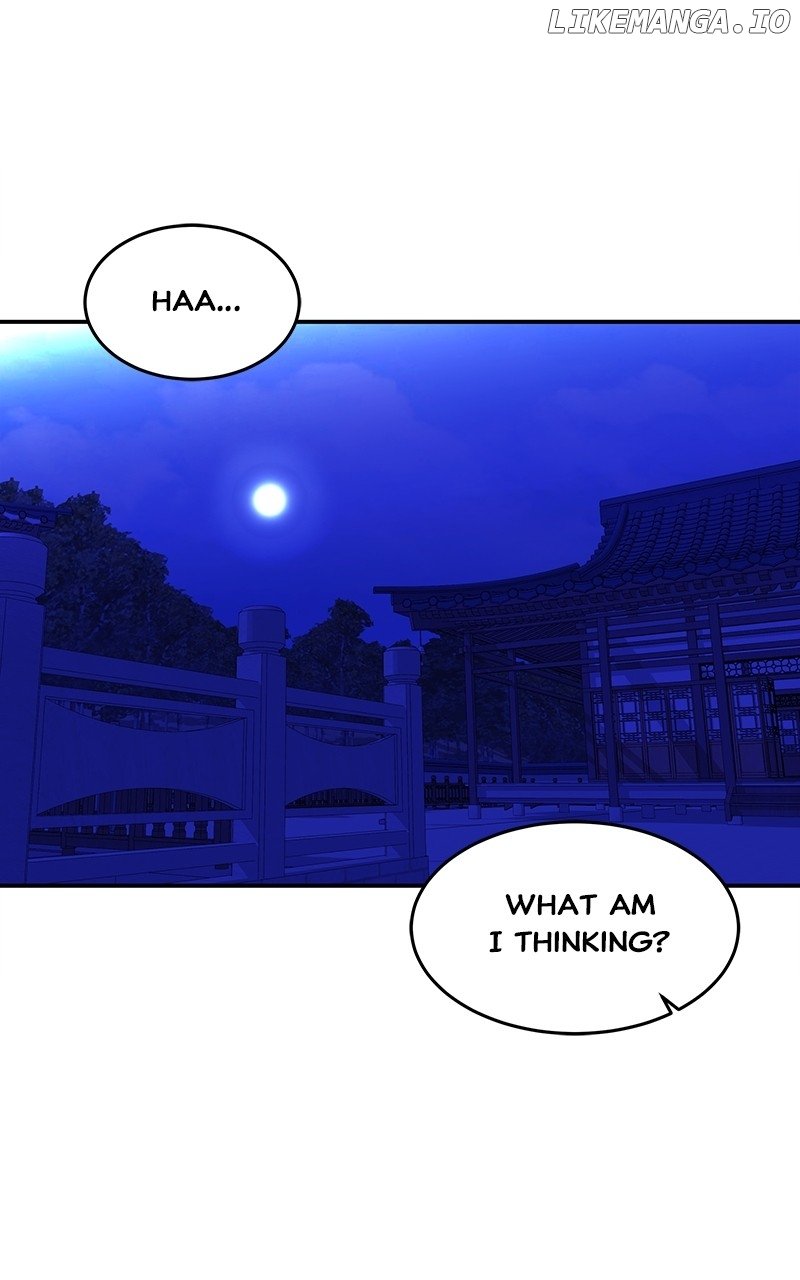 Goddess’s Way of Attacking Tigers Chapter 82 - Page 65
