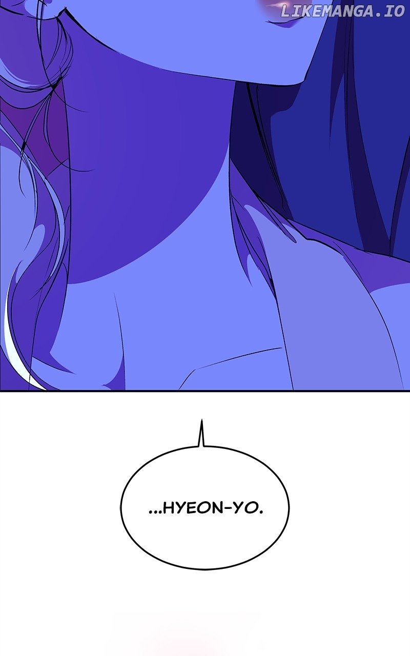 Goddess’s Way of Attacking Tigers Chapter 82 - Page 7