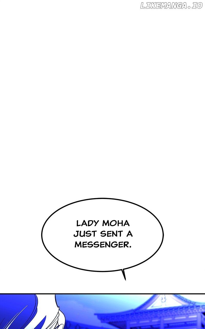 Goddess’s Way of Attacking Tigers Chapter 82 - Page 70