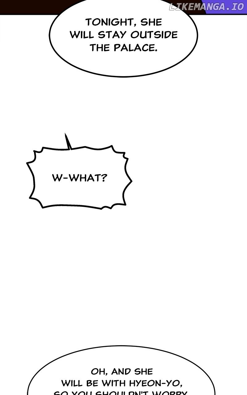 Goddess’s Way of Attacking Tigers Chapter 82 - Page 72