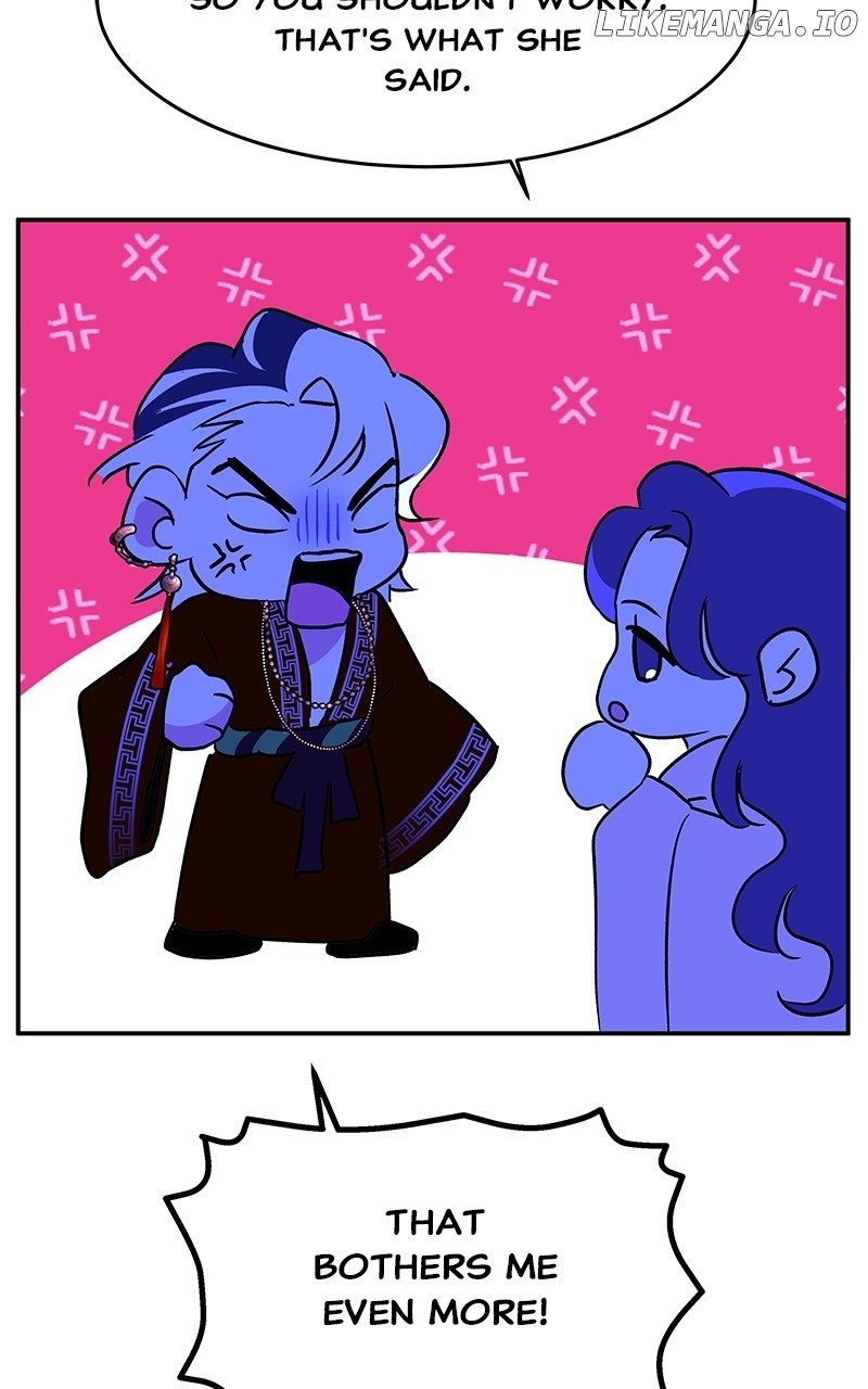 Goddess’s Way of Attacking Tigers Chapter 82 - Page 73