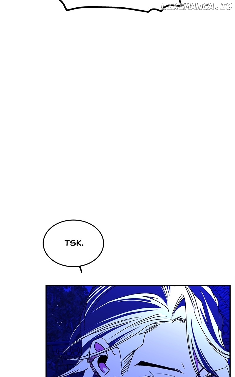 Goddess’s Way of Attacking Tigers Chapter 82 - Page 74