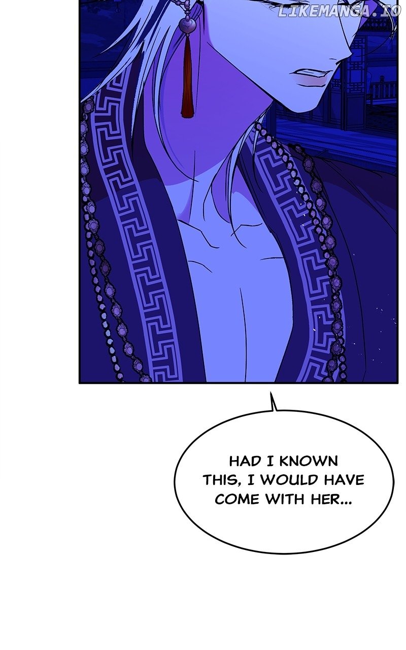 Goddess’s Way of Attacking Tigers Chapter 82 - Page 75