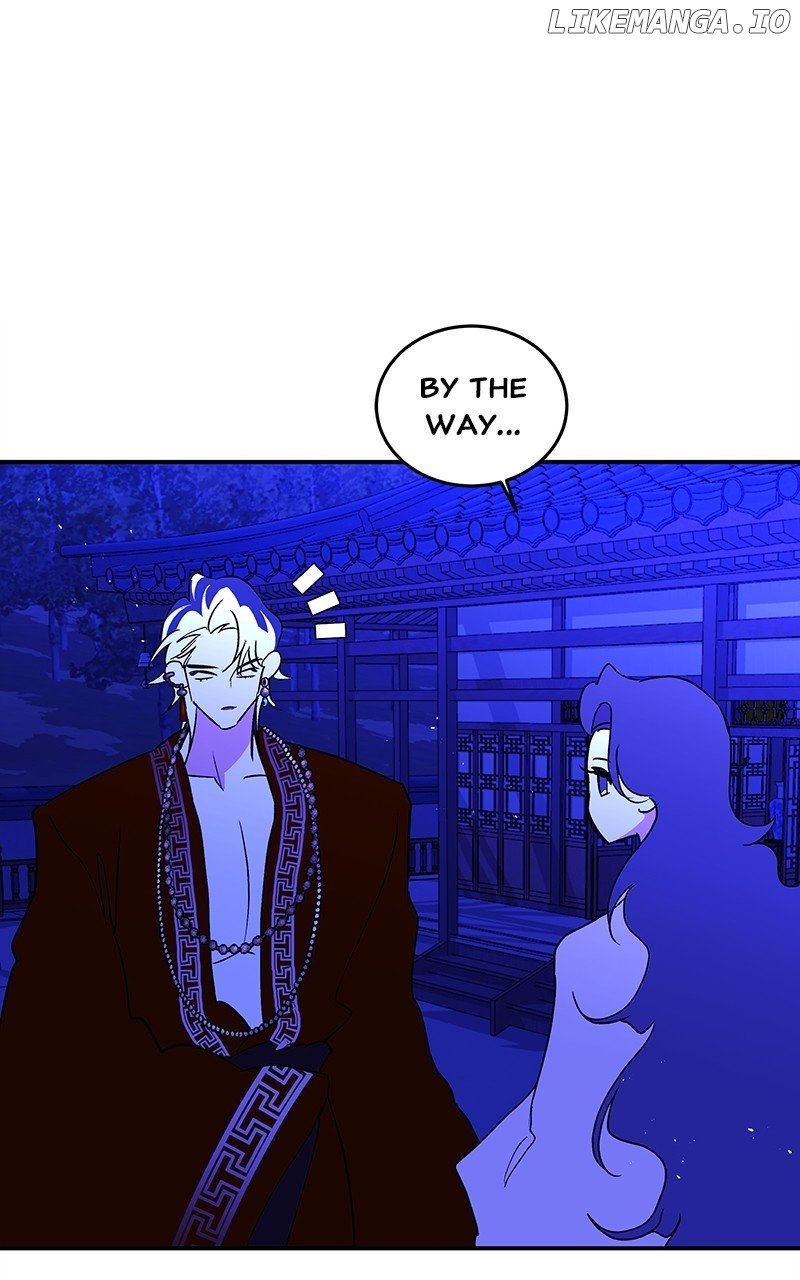 Goddess’s Way of Attacking Tigers Chapter 82 - Page 76