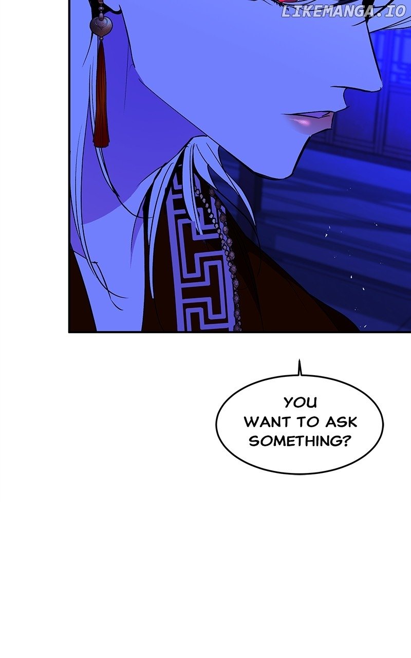 Goddess’s Way of Attacking Tigers Chapter 82 - Page 82