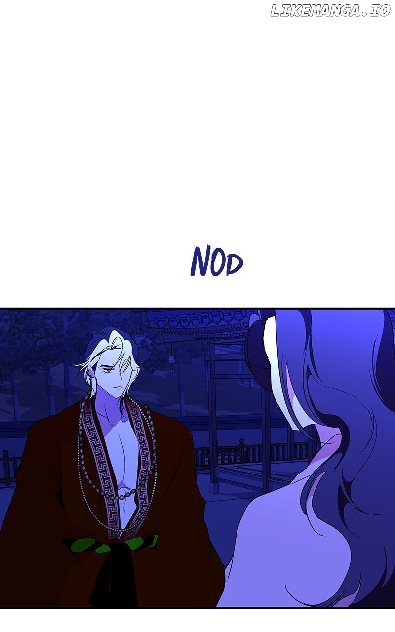 Goddess’s Way of Attacking Tigers Chapter 82 - Page 83