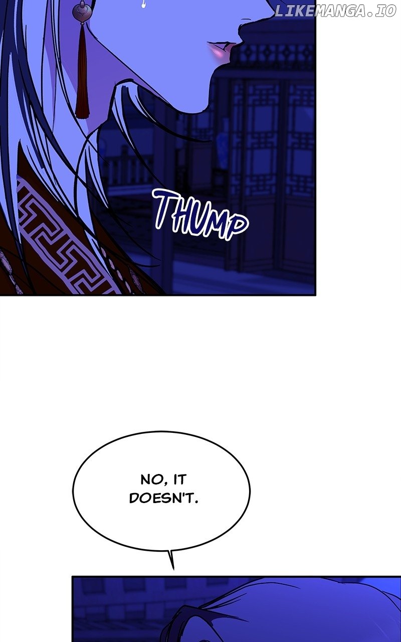 Goddess’s Way of Attacking Tigers Chapter 82 - Page 85