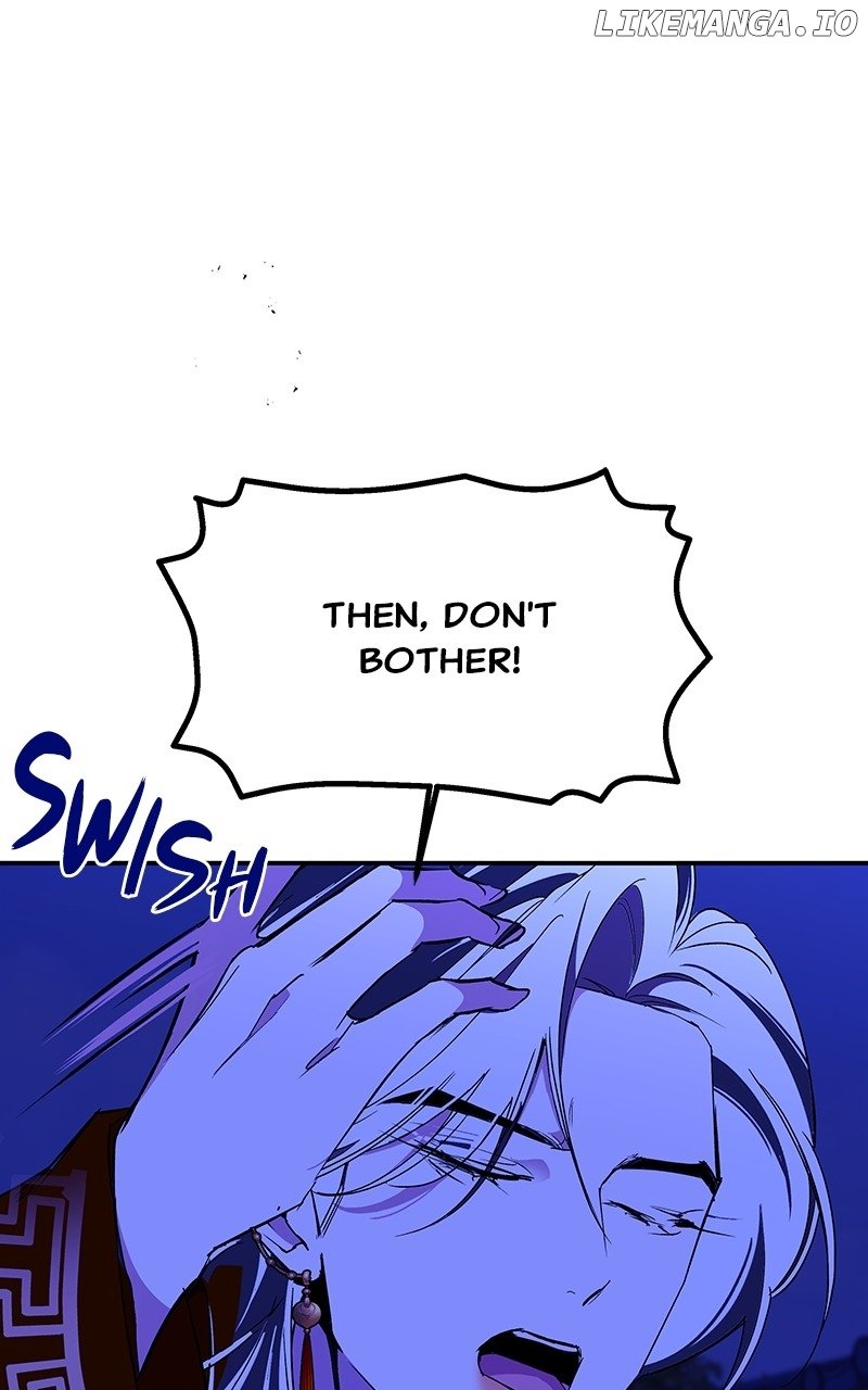Goddess’s Way of Attacking Tigers Chapter 82 - Page 87