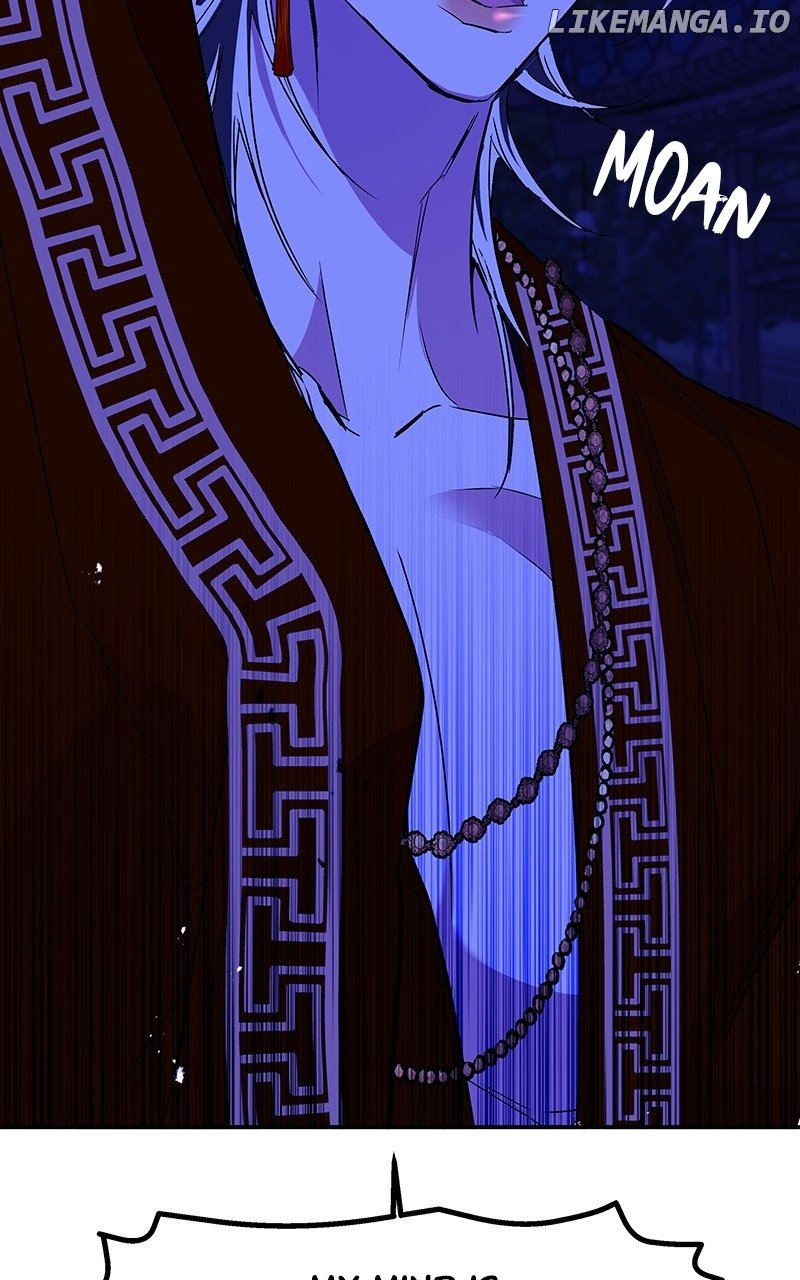 Goddess’s Way of Attacking Tigers Chapter 82 - Page 88