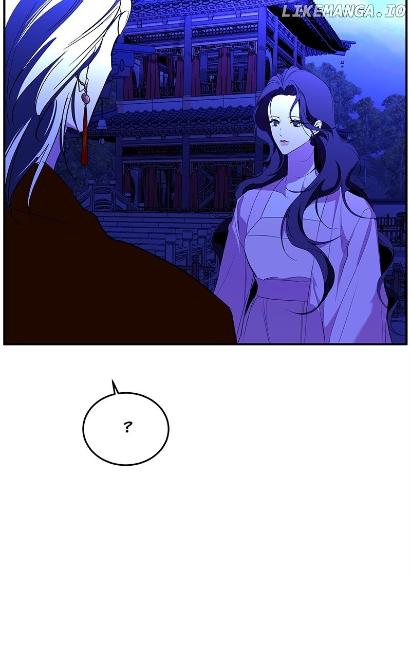 Goddess’s Way of Attacking Tigers Chapter 82 - Page 90