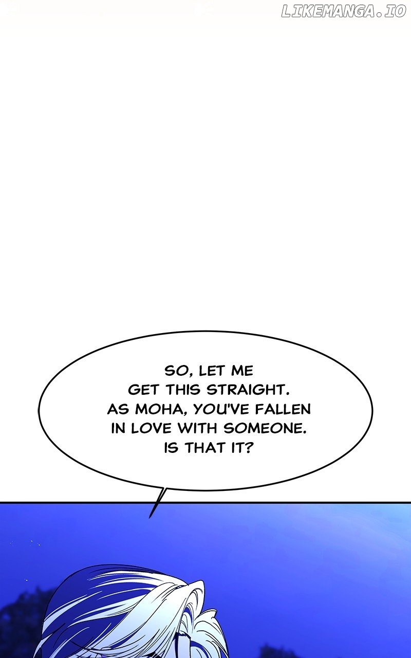 Goddess’s Way of Attacking Tigers Chapter 82 - Page 95