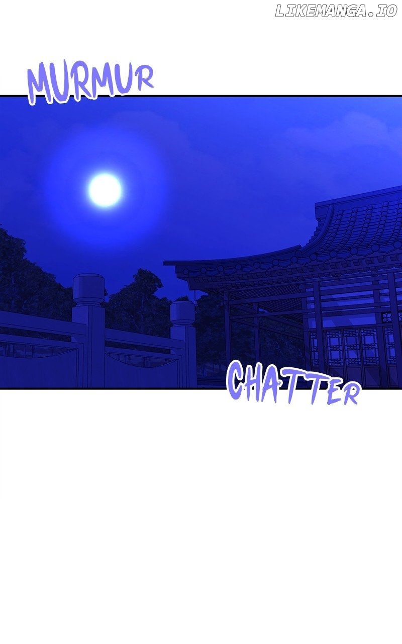 Goddess’s Way of Attacking Tigers Chapter 82 - Page 98