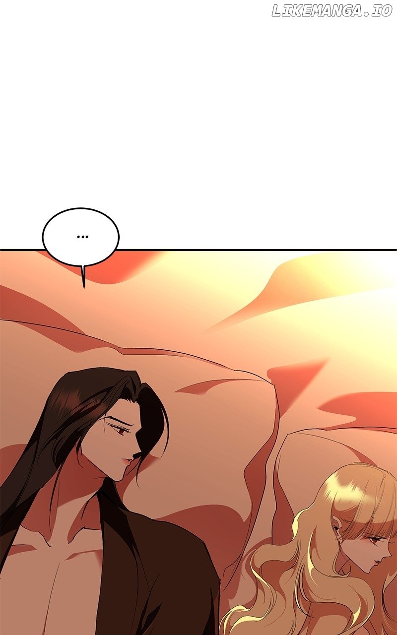 Goddess’s Way of Attacking Tigers Chapter 83 - Page 104