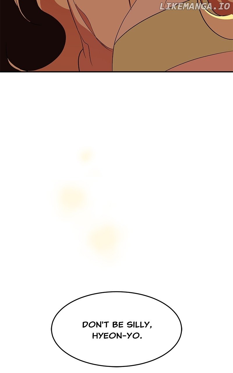 Goddess’s Way of Attacking Tigers Chapter 83 - Page 124