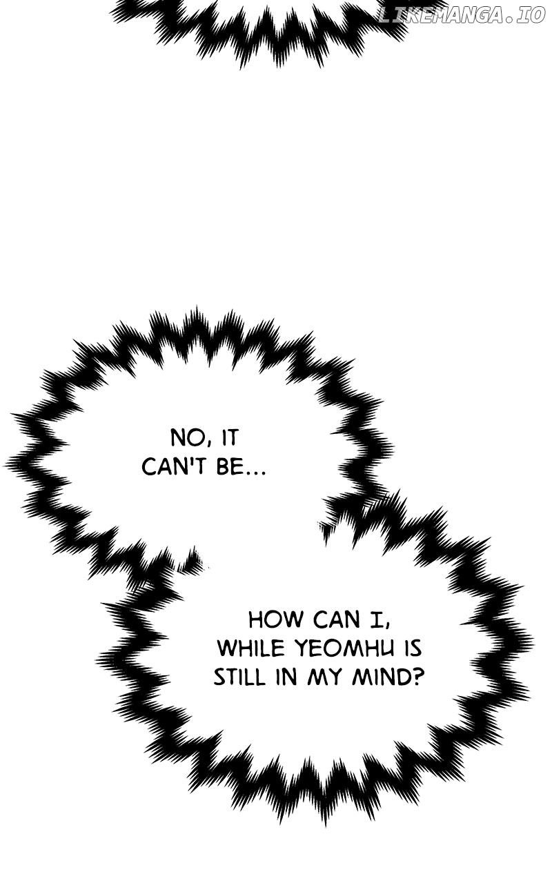 Goddess’s Way of Attacking Tigers Chapter 83 - Page 133